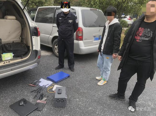 作案手机卡70余张!韶关警方联手斩断一帮助信息网络诈骗犯罪团伙