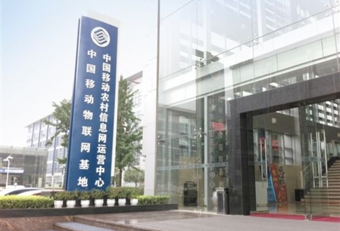 中国移动哪个号段最具有价值?快看看有没有你的号段?