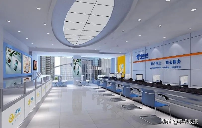 宽带怎么办理,注意事项有哪些?小白必看指南